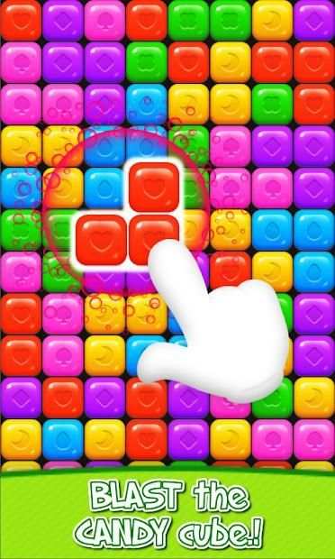 Sweet Candy Cube screenshot 4