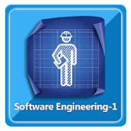 Software Engineering आइकन