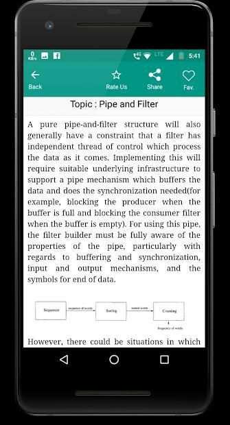 Software Engineering स्क्रीनशॉट 8