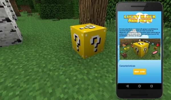 Lucky Block Mod for MCPE screenshot 2