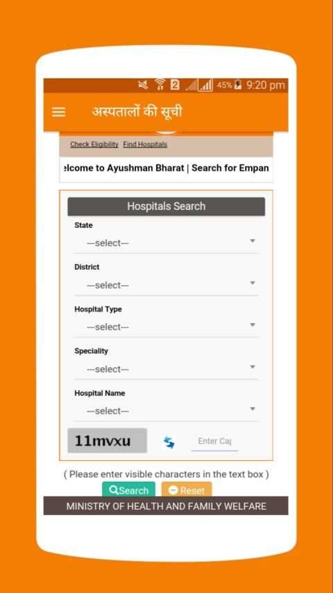 Ayushman Bharat Yojana PMJAY - आयुष्मान भारत योजना screenshot 2