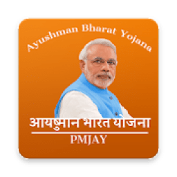 Ayushman Bharat Yojana PMJAY - आयुष्मान भारत योजना icon
