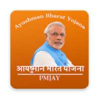 Ayushman Bharat Yojana PMJAY - आयुष्मान भारत योजना on 9Apps