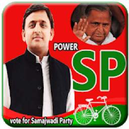 Samajwadi Party DP Maker