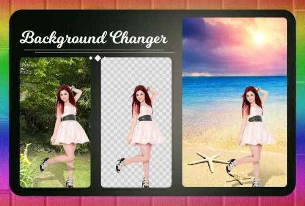 Background Changer Of Photo 2 تصوير الشاشة