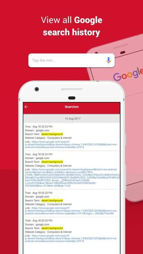 WW Phone Tracker Parent App स्क्रीनशॉट 1