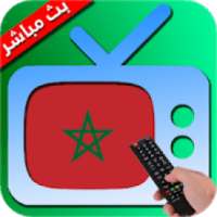 Telfaza Maroc 2019 HD on 9Apps