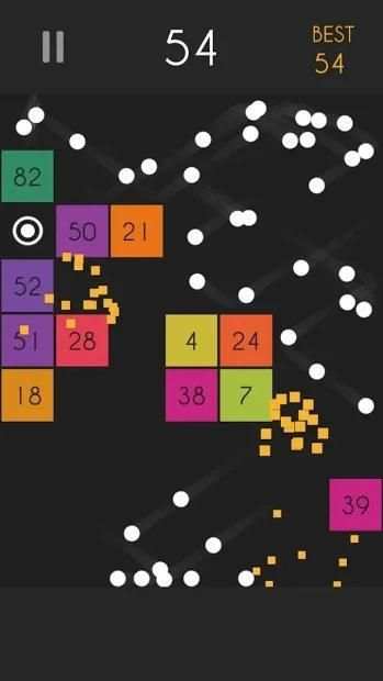 Bouncing Balls स्क्रीनशॉट 1
