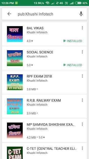 SOCIAL SCIENCE (MCQ) screenshot 5