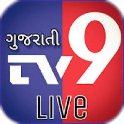 TV9 Gujarati LIVE News