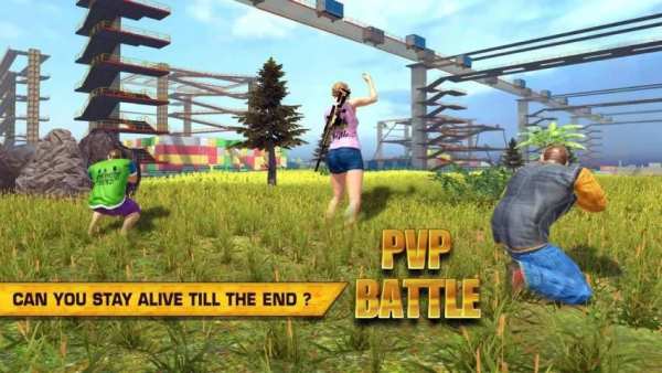 TPS Battle Ground screenshot 1