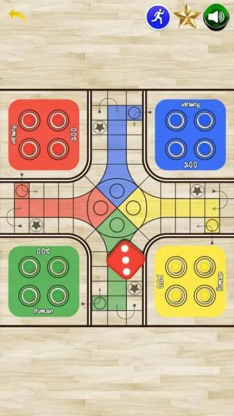 Ludo Pro-Classic screenshot 4