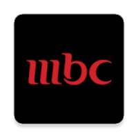 تلفاز ام بي سي TV MBC
‎ on 9Apps
