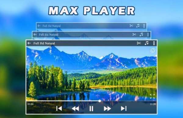 Max Player screenshot 1