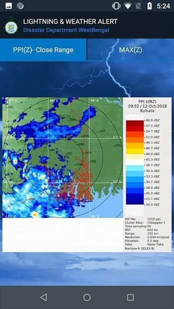 WB Weather Alert स्क्रीनशॉट 6