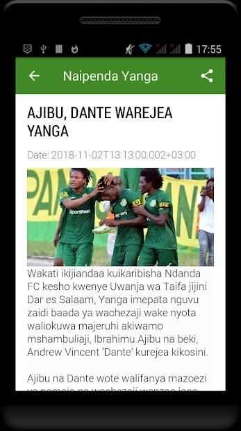 VIJANA WA JANGWANI screenshot 2