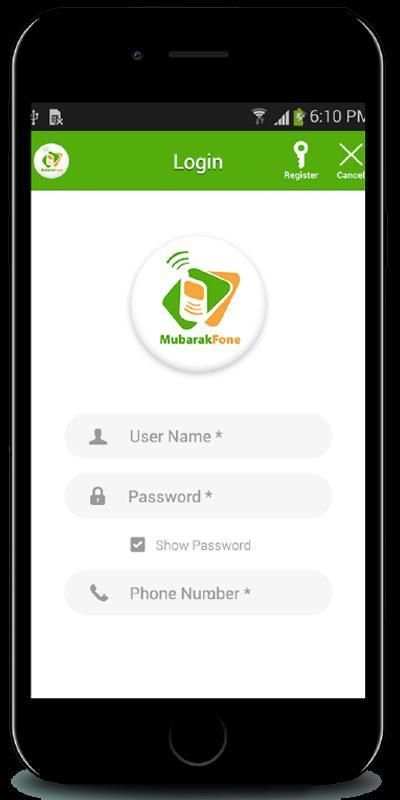 Mubarak Fone screenshot 3