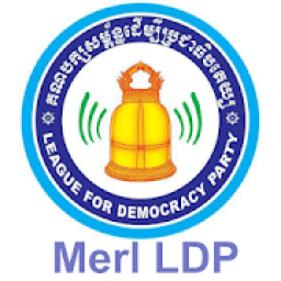 Merl LDP आइकन