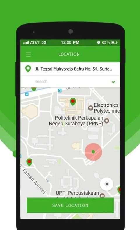 معرفة اسم المتصل من رقمه
‎ screenshot 3