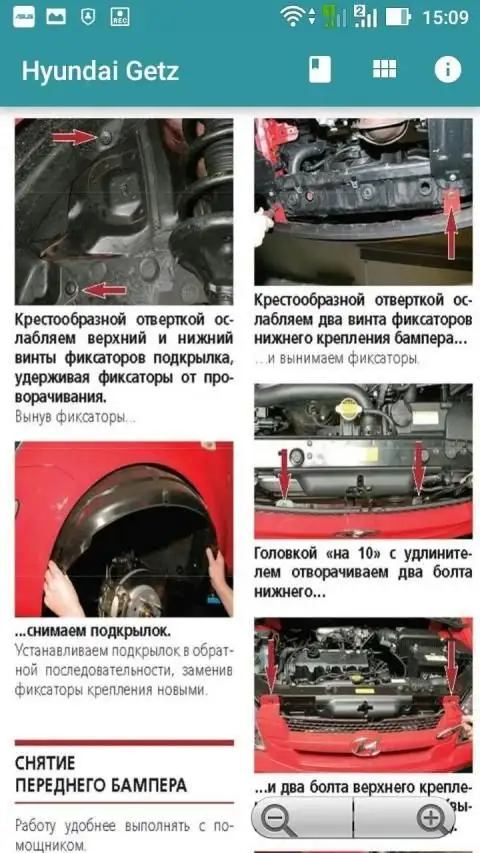 Устанавливаем подогрев зеркал на Hyundai Getz своими руками