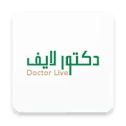 دكتور لايف
‎