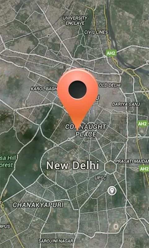 Mobile Number Locator स्क्रीनशॉट 1