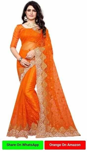 Durga Colours 2018 screenshot 2