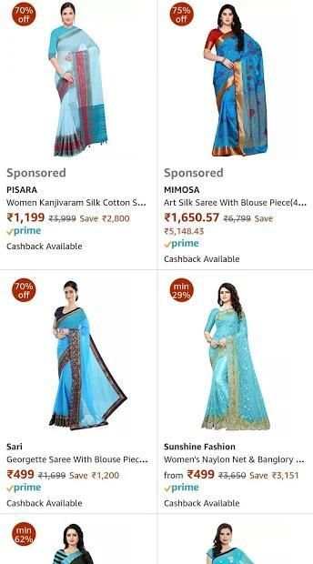 Durga Colours 2018 screenshot 5
