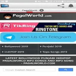 Pagal World आइकन