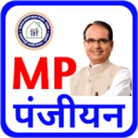 MP Panjiyan-MP Mandi bhaw