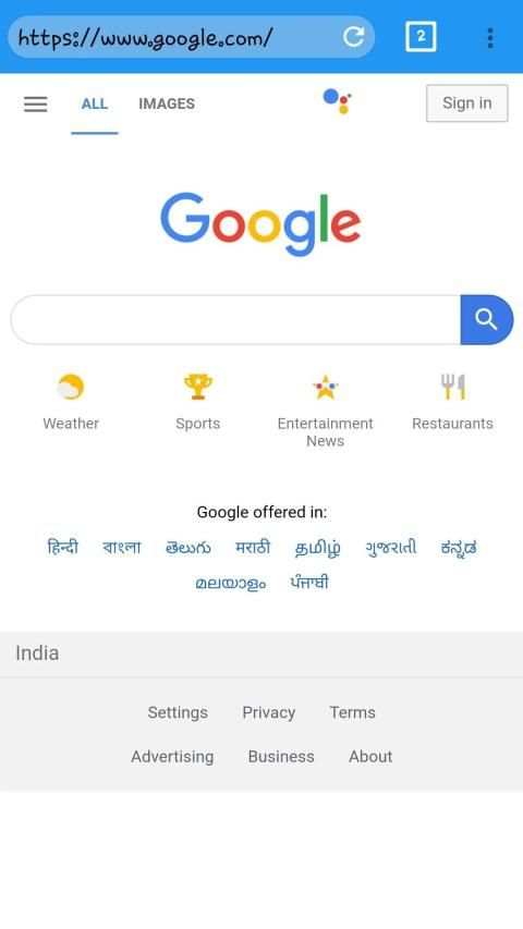 PG Browser स्क्रीनशॉट 3
