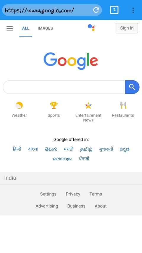 PG Browser screenshot 3