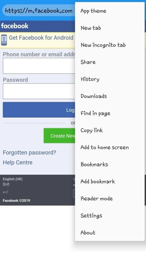 PG Browser screenshot 1