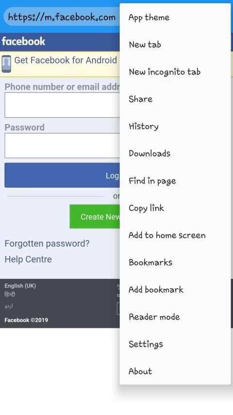 PG Browser screenshot 1