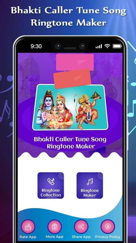 Bhakti Caller Tune Song - Ringtone Maker स्क्रीनशॉट 6