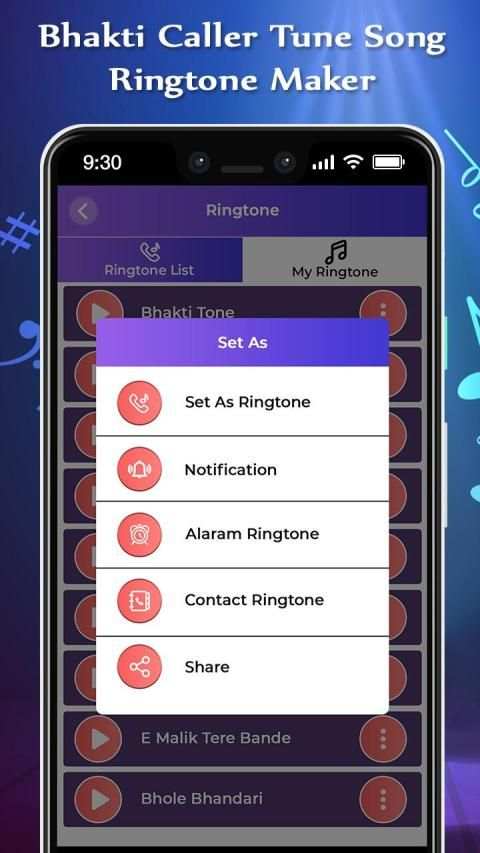 Bhakti Caller Tune Song - Ringtone Maker स्क्रीनशॉट 4