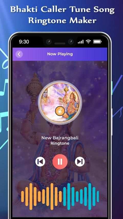 Bhakti Caller Tune Song - Ringtone Maker स्क्रीनशॉट 1