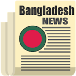 Bangladesh News आइकन