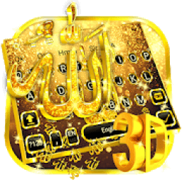ikon 3D God Allah Gravity Keyboard Themeﷲ
‎