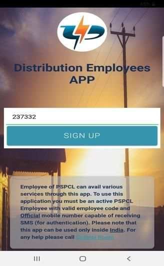PSPCL Employee App screenshot 8