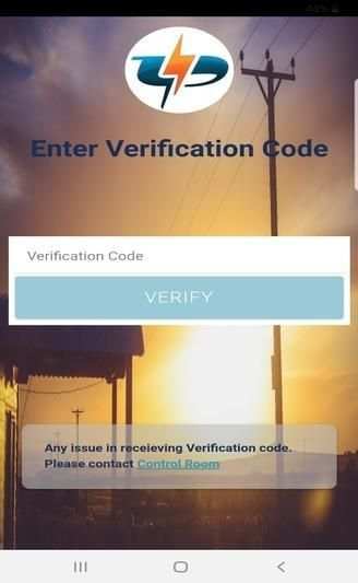 PSPCL Employee App screenshot 7