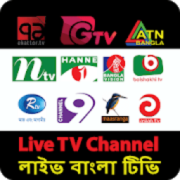 Live TV Channel - Bangla TV icon
