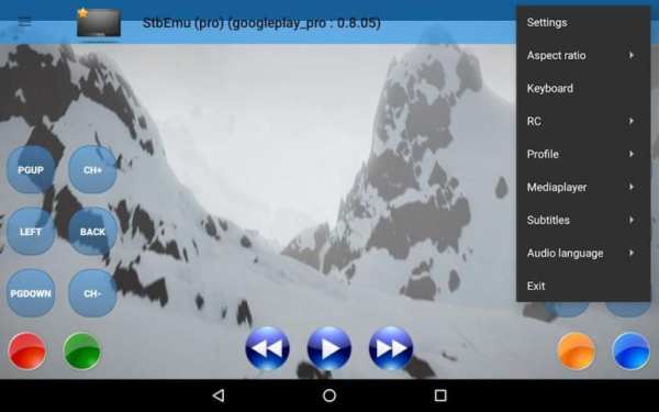 Mini TV Player for Android Box screenshot 1