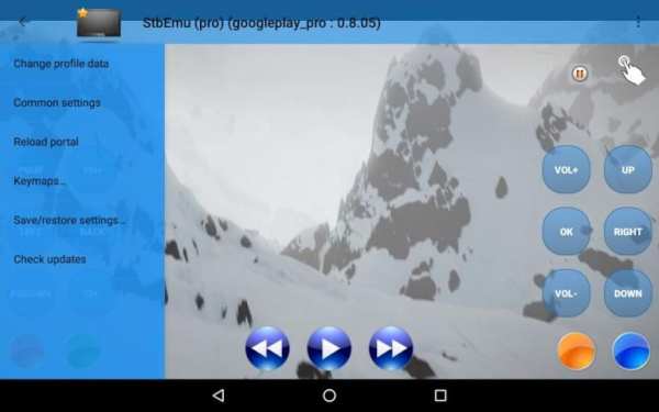 Mini TV Player for Android Box screenshot 2