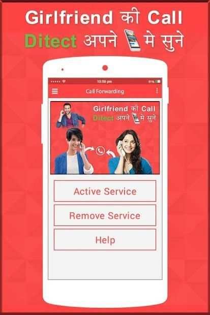 How To Call Forward screenshot 2