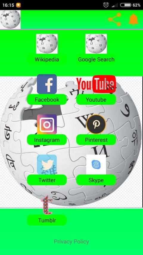 Web browser स्क्रीनशॉट 8