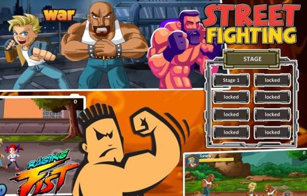 Street fighting स्क्रीनशॉट 3