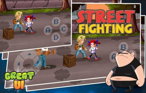 Street fighting स्क्रीनशॉट 1