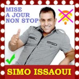 جميع اغاني سيمو عيساوي بدون انترنت Simo Issawoui
‎ icon