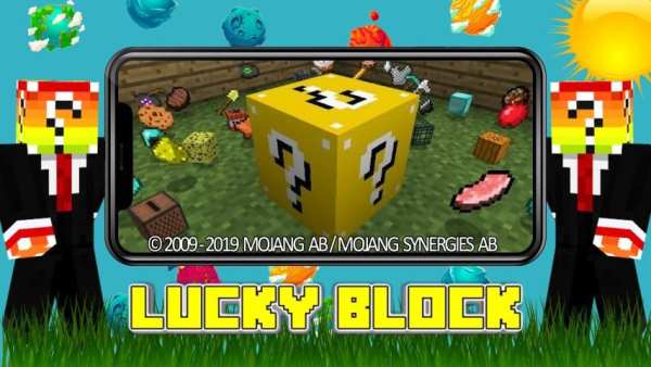 Mod Lucky Block Full Version स्क्रीनशॉट 2